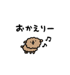しょぼいトイプードル（個別スタンプ：12）