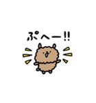 しょぼいトイプードル（個別スタンプ：18）