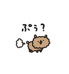 しょぼいトイプードル（個別スタンプ：19）