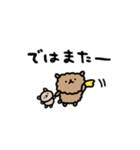 しょぼいトイプードル（個別スタンプ：21）