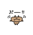 しょぼいトイプードル（個別スタンプ：22）