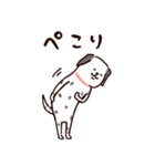 ◯とても敬語すぎる犬たち◯（個別スタンプ：15）