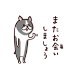 ◯とても敬語すぎる犬たち◯（個別スタンプ：28）