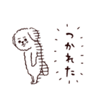 ◯とても敬語すぎる犬たち◯（個別スタンプ：37）