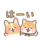 まるまるコーギーところころ柴犬（個別スタンプ：2）