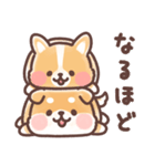まるまるコーギーところころ柴犬（個別スタンプ：3）