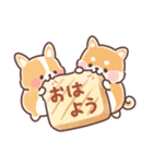 まるまるコーギーところころ柴犬（個別スタンプ：9）