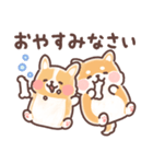 まるまるコーギーところころ柴犬（個別スタンプ：10）