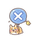 まるまるコーギーところころ柴犬（個別スタンプ：12）