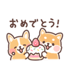 まるまるコーギーところころ柴犬（個別スタンプ：33）