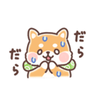 まるまるコーギーところころ柴犬（個別スタンプ：37）