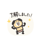 はっちゃけ！！！いぬ 3（個別スタンプ：1）