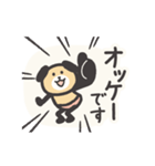 はっちゃけ！！！いぬ 3（個別スタンプ：2）