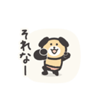 はっちゃけ！！！いぬ 3（個別スタンプ：3）