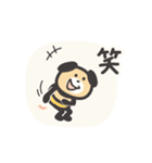 はっちゃけ！！！いぬ 3（個別スタンプ：4）