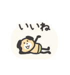 はっちゃけ！！！いぬ 3（個別スタンプ：5）