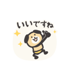 はっちゃけ！！！いぬ 3（個別スタンプ：6）