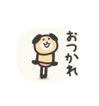 はっちゃけ！！！いぬ 3（個別スタンプ：7）