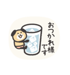 はっちゃけ！！！いぬ 3（個別スタンプ：8）