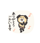 はっちゃけ！！！いぬ 3（個別スタンプ：9）