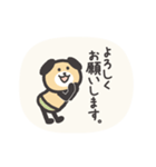 はっちゃけ！！！いぬ 3（個別スタンプ：10）