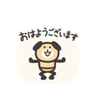 はっちゃけ！！！いぬ 3（個別スタンプ：11）