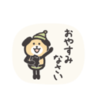 はっちゃけ！！！いぬ 3（個別スタンプ：12）