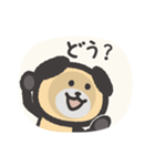 はっちゃけ！！！いぬ 3（個別スタンプ：13）