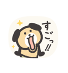 はっちゃけ！！！いぬ 3（個別スタンプ：14）