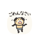 はっちゃけ！！！いぬ 3（個別スタンプ：19）