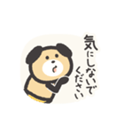 はっちゃけ！！！いぬ 3（個別スタンプ：21）