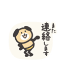 はっちゃけ！！！いぬ 3（個別スタンプ：22）