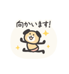 はっちゃけ！！！いぬ 3（個別スタンプ：23）