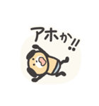 はっちゃけ！！！いぬ 3（個別スタンプ：24）