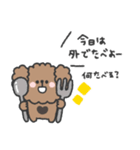 トイプードルさん◎家族恋人連絡 #2（個別スタンプ：4）