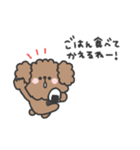 トイプードルさん◎家族恋人連絡 #2（個別スタンプ：5）