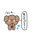 トイプードルさん◎家族恋人連絡 #2（個別スタンプ：7）