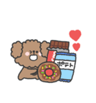 トイプードルさん◎家族恋人連絡 #2（個別スタンプ：11）