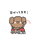 トイプードルさん◎家族恋人連絡 #2（個別スタンプ：14）