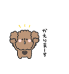 トイプードルさん◎家族恋人連絡 #2（個別スタンプ：19）