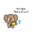 トイプードルさん◎家族恋人連絡 #2（個別スタンプ：22）