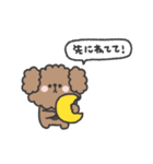 トイプードルさん◎家族恋人連絡 #2（個別スタンプ：25）