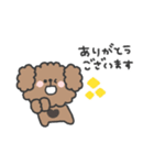 トイプードルさん◎家族恋人連絡 #2（個別スタンプ：30）