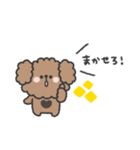 トイプードルさん◎家族恋人連絡 #2（個別スタンプ：32）