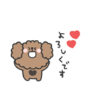 トイプードルさん◎家族恋人連絡 #2（個別スタンプ：35）