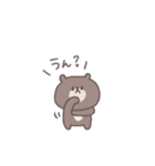あいづち◎ちびっこくまさん #2（個別スタンプ：2）