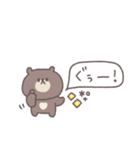 あいづち◎ちびっこくまさん #2（個別スタンプ：14）
