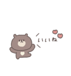 あいづち◎ちびっこくまさん #2（個別スタンプ：15）