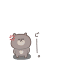 あいづち◎ちびっこくまさん #2（個別スタンプ：18）