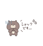 あいづち◎ちびっこくまさん #2（個別スタンプ：20）